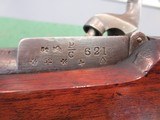 Westley Richards Monkey Tail Carbine .451/.483 - 11 of 13