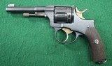 Swedish Husqvarna 1887 Nagant Revolver 7.5x22 Military - 2 of 13