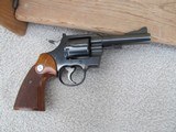 Colt Trooper 357 (1969) - 5 of 6