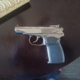 Russian Makarov. 380 - 1 of 4