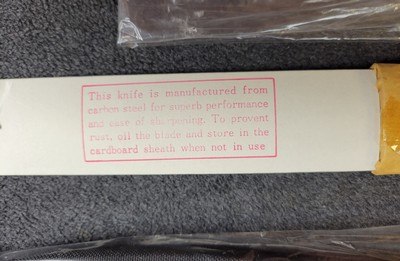 Vintage S.O.G. SOG S21 - Recon Government Knife New in Package SEKI-JAPAN - Image 3 of 9