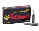 TulAmmo .223 Remington hollow-point - 3 of 3