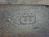 Springfield M1 Garand 30-06 1954 - Image 5 of 15