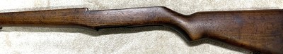 Early Type 2A M1 Garand Stock with Cartouche