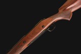 WINCHESTER MODEL 70 SAFARI EXPRESS .375 H&H MAG 535204161 - 7 of 12