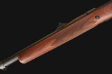 WINCHESTER MODEL 70 SAFARI EXPRESS .375 H&H MAG 535204161 - 9 of 12