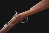 U.S. SPRINGFIELD MODEL 1879 TRAPDOOR .45-70 GOV'T - VERY NICE - 19 of 25