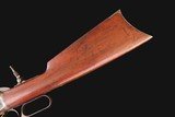 WINCHESTER MODEL 1886 RIFLE .40-82 - 1897 Mfg. - 16 of 24