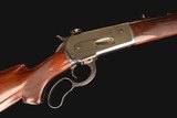 WINCHESTER MODEL 71 LEVER ACTION .348 WIN - 1953 Mfg. - 5 of 25