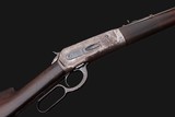 WINCHESTER MODEL 1886 TAKEDOWN .45-70 GOVERNMENT - 1920 Mfg. - 4 of 22