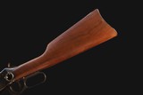 WINCHESTER 94 TEXAS RANGER COMMEMORATIVE .30-30 WIN 1 of 5000 w/BOX/PAPERS - 7 of 15
