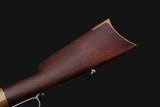 NEW HAVEN (WINCHESTER) LATE MODEL HENRY RIFLE .44 RIMFIRE - 13 of 22