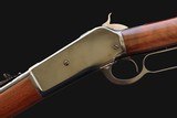 WINCHESTER MODEL 1886 RIFLE .45-70 GOVERNMENT - 1910 Mfg. - 17 of 25