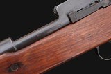 U.S. REMINGTON MODEL 1917 RIFLE .30-06 - 1918 Mfg. - 14 of 17