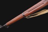 U.S. REMINGTON MODEL 1917 RIFLE .30-06 - 1918 Mfg. - 15 of 17