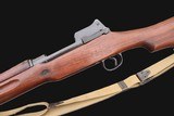 U.S. REMINGTON MODEL 1917 RIFLE .30-06 - 1918 Mfg. - 13 of 17