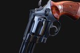SMITH & WESSON MODEL 27-2 BLUED .357 MAG 8-3/8
