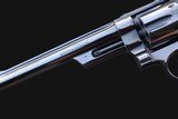 SMITH & WESSON MODEL 27-2 BLUED .357 MAG 8-3/8