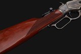 CIMARRON MODEL 1873 SADDLE RIFLE .45 COLT - 18