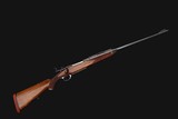COGSWELL & HARRISON ENGRAVED MAUSER 98 EXPRESS RIFLE .404 JEFFERY