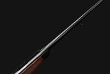 COGSWELL & HARRISON ENGRAVED MAUSER 98 EXPRESS RIFLE .404 JEFFERY - 10 of 25