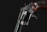 SMITH & WESSON 29-2 .44 MAG 6.5