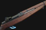 SPRINGFIELD M1 GARAND IWO JIMA COMMEMORATIVE w/DISPLAY CRATE - 1419 of 1945 - 7 of 14