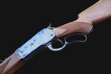 WINCHESTER 1886 DELUXE CASE HARDENED RIFLE .45-70 GOV'T - NEW - 534227142 - 15 of 20