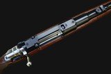 Browning High Power Safari (Mauser) .375 H&H Magnum - 10 of 25