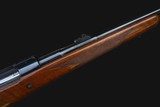 Browning High Power Safari (Mauser) .375 H&H Magnum - 9 of 25