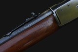 Winchester Model 71 Lever Action .348 Win - 1941 Mfg. - 22 of 25