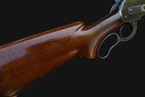 Winchester Model 71 Lever Action .348 Win - 1941 Mfg. - 2 of 25