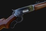 Winchester Model 71 Lever Action .348 Win - 1941 Mfg. - 3 of 25