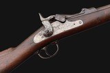 U.S. Springfield Model 1873 Trapdoor Carbine .45-70 Government 22