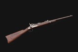 U.S. Springfield Model 1873 Trapdoor Carbine .45-70 Government 22