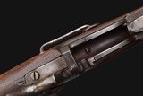 U.S. Springfield Model 1873 Trapdoor Carbine .45-70 Government 22