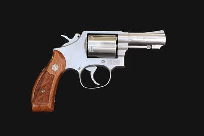 Smith & Wesson Model 65-3 Stainless .357 Mag 3