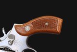 Smith & Wesson Model 65-3 Stainless .357 Mag 3