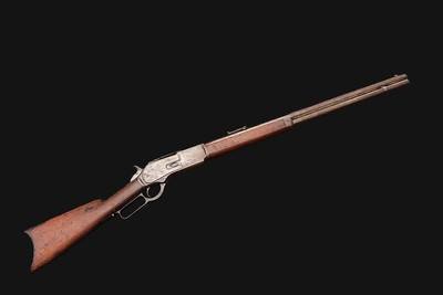 Antique Winchester Model 1876 Rifle .45-60 Win 28