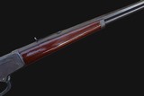 Marlin Model 1897 - Round-Top Marlin Safety - .22 LR - 1902 Mfg. - 6 of 18