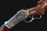 Browning 71 High Grade Nickel Engraved .348 Win 24