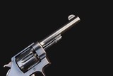 Smith & Wesson 45 Hand Ejector U.S. Army Model 1917 - .45 ACP - 3 of 18