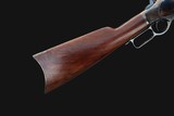 Winchester 73 Sporter Case Hardened Grade 3 Octagon .44-40 Win - 534217140 - 2 of 25