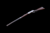 Antique Winchester Model 1876 Rifle .45-60 - 1886 Mfg. - 25 of 25