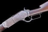 Antique Winchester Model 1876 Rifle .45-60 - 1886 Mfg. - 18 of 25
