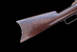 Antique Winchester Model 1876 Rifle .45-60 - 1886 Mfg. - 2 of 25