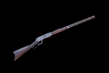Antique Winchester Model 1876 Rifle .45-60 - 1886 Mfg.