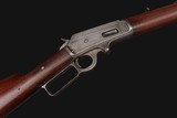Antique Marlin Model 1893 Rifle .32-40 - 1894 Mfg. - Image 5 of 20