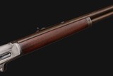 Antique Marlin Model 1893 Rifle .32-40 - 1894 Mfg. - Image 8 of 20