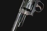 Smith & Wesson Pre-27 Model 357 Revolver .357 Mag - 8-3/8